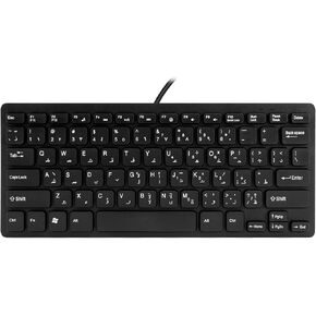 Wired USB Keyboard Arabic/English Bilingual for Tablets & Laptops in Kuwait