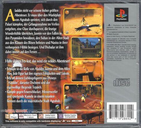 Disney's Aladdin: Nasira's Revenge - PlayStation in Kuwait
