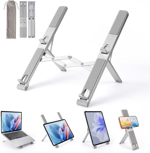 LIENS Laptop Stand, Adjustable Aluminum Ergonomic Riser - 7-Angle, Foldable Portable Ventilated Cooling, Compatible with MacBook Air Pro, HP, Dell, Lenovo, All 10-17 Inch Laptops (Silver) in Kuwait