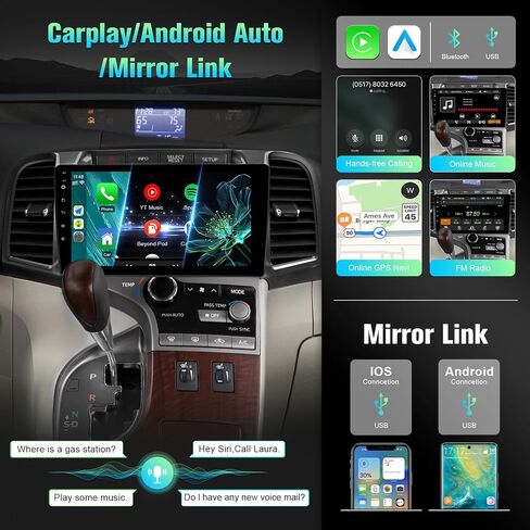 9inch Screen for Toyota Venza 2008-2016 Car Radio with Carplay Android Auto in Kuwait