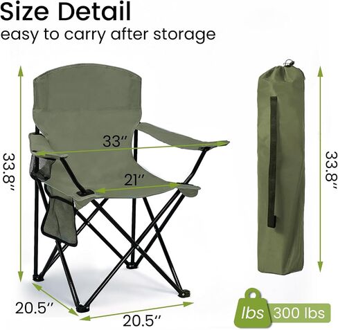 Folding Camping Chair with Cup Holder & Side Storage Bag 300lbs Capacity Lightweight High Back Portable for Beach, Picnic, Sport, Green in Kuwait