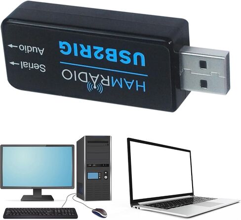 USB External Sound Card for Amateur Radio Sound Card Enhances and Laptop Auditory USB in Kuwait