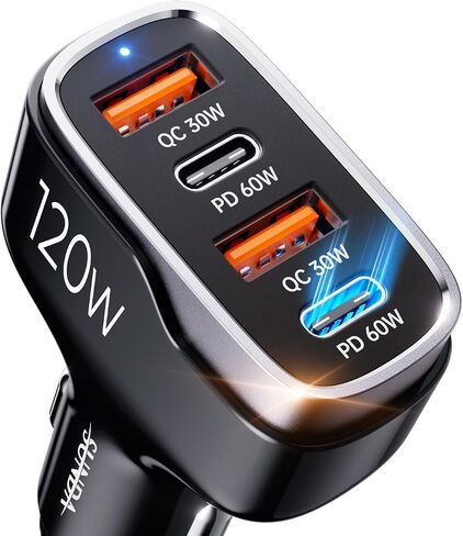 SUNDA 120W USB C Fast Car Charger, 4-Port (2 USB-C + 2 USB A) PD 3.0/60W, PPS QC 3.0, Charging for Family & Road Trip, Cigarette Lighter Adapter for iPhone/Samsung Galaxy/Google Pixel/iPad in Kuwait