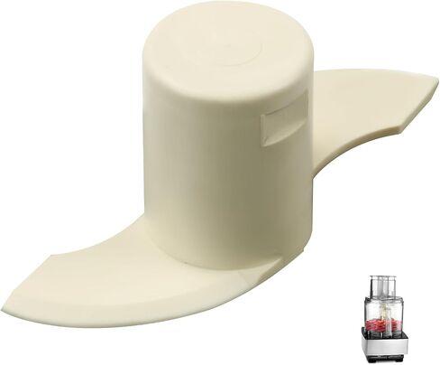 DLC-869TX-1 Fits for Cuisinart Food Processor Replacement Dough Blade, Fits Models DLC-8S, DFP-11, DLC-2011, DLC-3011, EV-11PC6, EV-11PC7, & EV-11PC8 et Food Processor -Designed to Handle Tough Doughs in Kuwait
