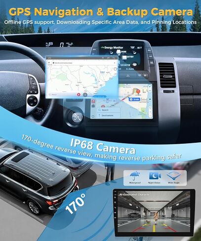 Android 13 Radio for Toyota Prius 2004 2005 2006 2007 2008 2009 in Kuwait