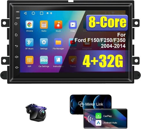 4+32G 8 Core Car Radio Stereo for Ford F150 2004-2008, F250 F350 2006-2014 in Kuwait