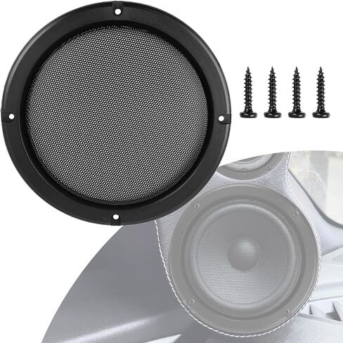 7" Car Speaker Grill Covers Mesh Woofer/Subwoofer Protector 2-Pack in Kuwait