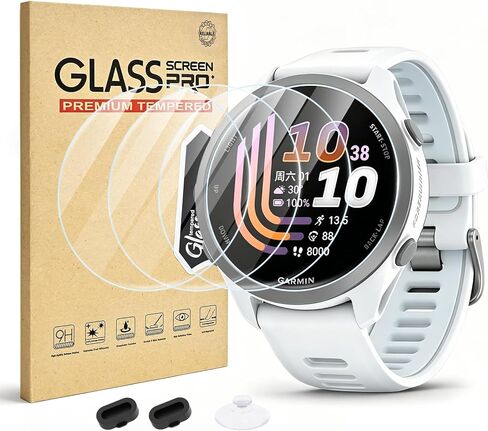 4+2 Compatible for Garmin Forerunner 170 Screen Protector Glass, Privacy & 9H Tempered Protection, Anti-scratch, Easy Install Screen Guard for 70/165/165 Music Smartwatch in Kuwait