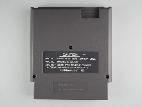 Robin Hood - Nintendo NES in Kuwait