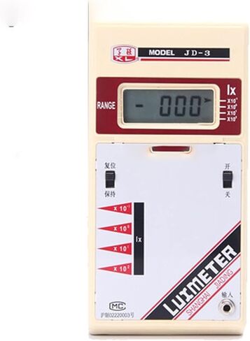 Light Meter, Illuminance Meter JD-3 Illuminance Meter Digital Illuminance Meter Illuminance Meter Digital Illuminance Meter(2) in Kuwait