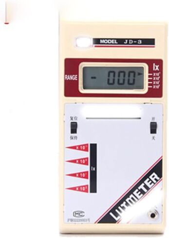 Light Meter, Illuminance Meter JD-3 Illuminance Meter Digital Illuminance Meter Illuminance Meter Digital Illuminance Meter(2) in Kuwait