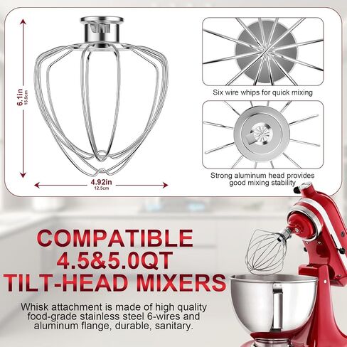 K45WW 6-Wire Whip Attachment for KitchenAid 4.5-5 Qt Tilt-Head Mixer in Saudi Arabia