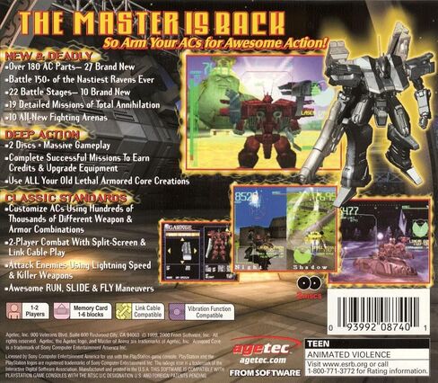 Armored Core: Master of Arena - PlayStation (Renewed) in Kuwait