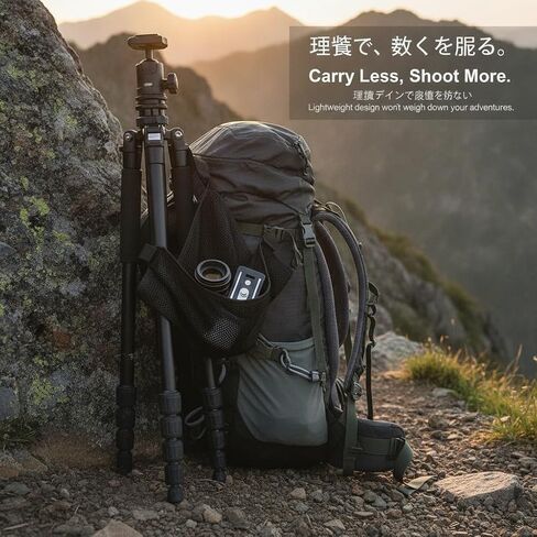Tripod Accessory Bag, Mesh Nylon in Kuwait