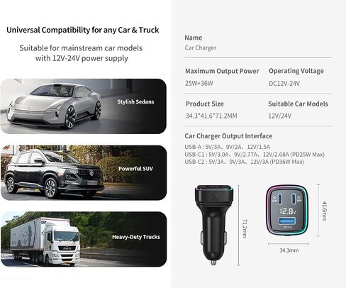 61W Super Fast Charging,Car Charger, 3 USB Ports Cigarette Lighter Adapter in Saudi Arabia