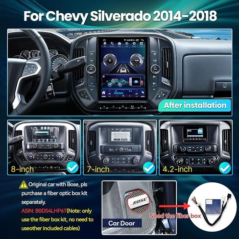 12.1" 8Core 4+64GB Radio Upgrade for Chevy Silverado GMC Sierra 2014-2018 in Kuwait