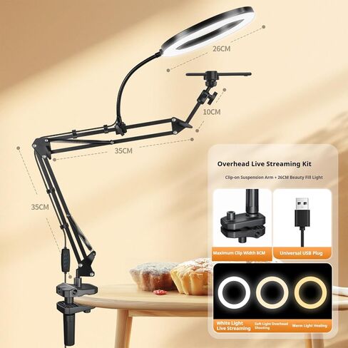 Overhead Camera Mount and Phone Holder with 10" Ring Light Canvas Lamp Adjustable Desk Tripod Stand Compatible with Logitech Webcam for YouTube, Live Streaming, TikTok, Cooking, Nail Video in Kuwait