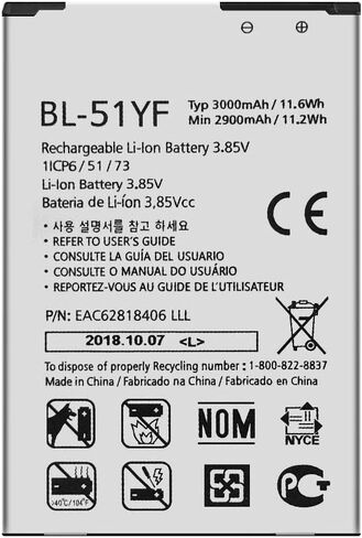 BL-51YF Battery Replacement for LG G4 F500 H810 H811 H812 H815 LS991 US991 in Kuwait
