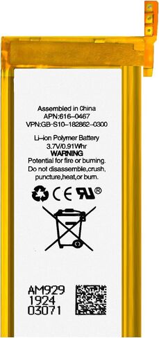 616-0407 616-0467 Battery Compatible with iPod Nano 5th A1320 Replacement Battery for with Repair Tool kit in Kuwait