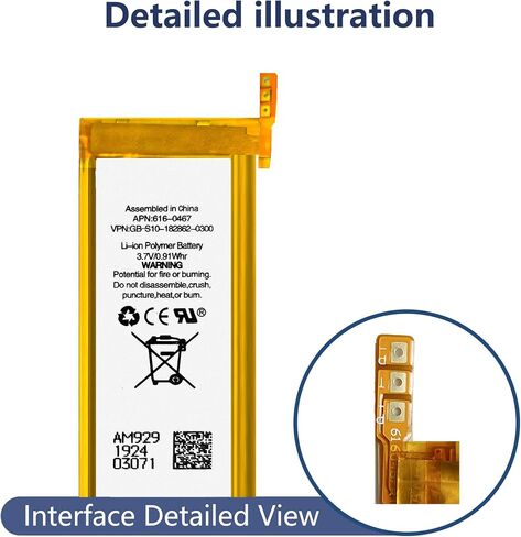 616-0407 616-0467 Battery Compatible with iPod Nano 5th A1320 Replacement Battery for with Repair Tool kit in Kuwait