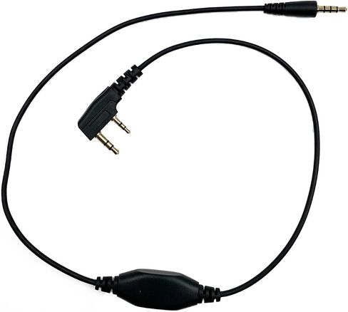 1pc APRS-K1 Cable (Audio Interface Cable) in Kuwait