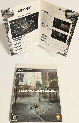 Tokyo Jungle [Japan Import] in Kuwait