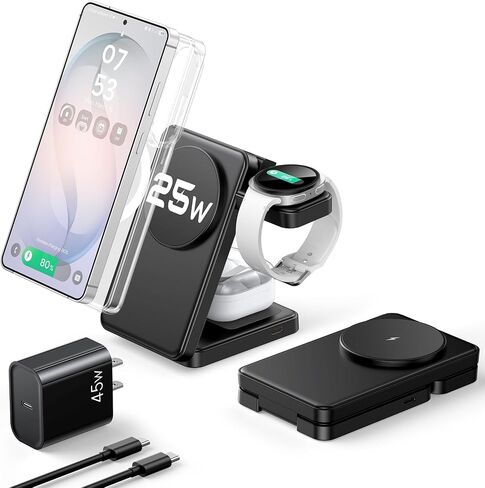 Meifigno 25W Fast 3 in 1 Magnetic Foldable Charging Station for Samsung in Kuwait