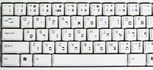 Hebrew Self-Adheisive 2 Pack Keyboard Stickers White & Black Letters Transparent Label Shortcut Decal for Computer Laptop in Kuwait