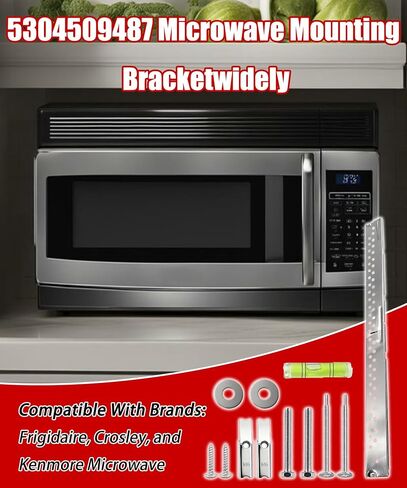 5304509487 Microwave Wall Mount Plate in Kuwait