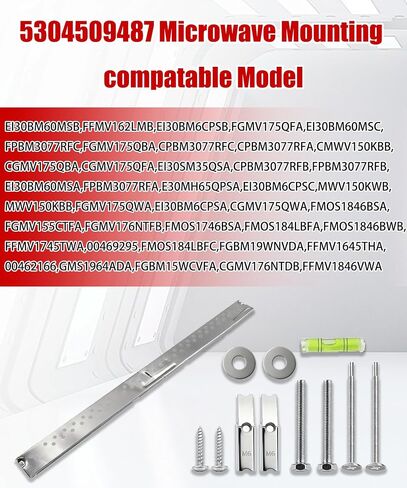 5304509487 Microwave Wall Mount Plate in Kuwait