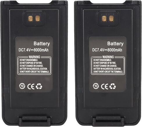 2 Pack 7.4V 8000mAh Replacement Li Ion Battery for BAOFENG UV 9R UV 9R Plus Series Walkie Talkies, Two Way Radio Replacement Battery in Kuwait