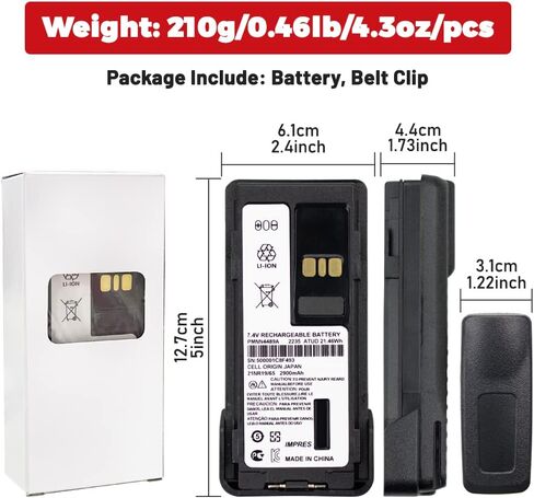 5 Pack PMNN4489A IMPRES Battery for GP328D+ GP338D+ P8668I APX900 DGP5050E DGP5550E DGP8050E DGP8550E DP4801E XIRP8600I Radios Replacement Battery with Belt Clip in Kuwait