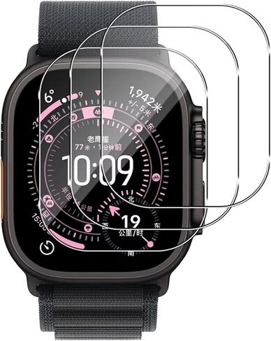 3 Pack/2 Pack Screen Protector for Apple Watch Ultra 2 49mm Tempered Glass,Easy and Anti-Scratch,Waterproof，HD Screen Protector for iWatch Ultra 3/Ultra 2/Ultra 49mm Case in Kuwait