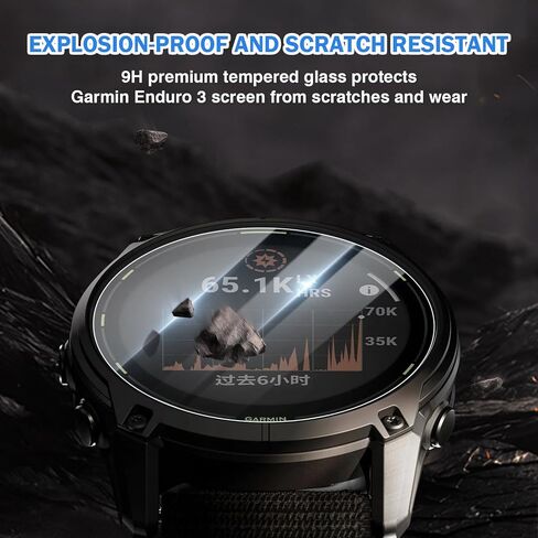 4 Pack Compatible for Garmin Enduro 3 Watch Screen Protector Clear, 9H Hardness HD Full Coverage Tempered Glass Protective Film for GRMN Enduro 3, Anti-Scratch & Bubble Free Installation in Kuwait