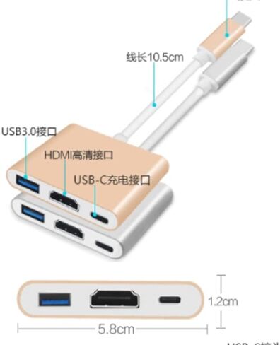 Type naar Compatibel Opladen Adapter hub Laptop Network (D 1) in Kuwait