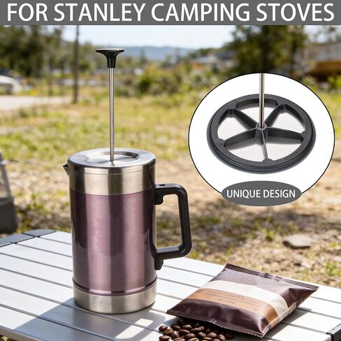 2-Pack Silicone French Press Coffee Makers compatible with Stanley Classic Stay-Hot French Press Coffee Maker 48 oz , french press coffee maker for Stanley Camping Stoves ,coffe press (Black, 2) in Kuwait