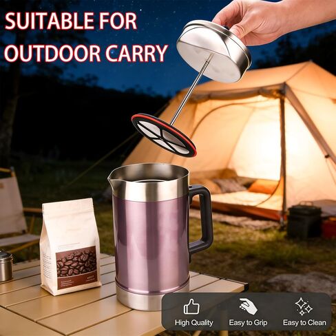 2-Pack Silicone French Press Coffee Makers compatible with Stanley Classic Stay-Hot French Press Coffee Maker 48 oz , french press coffee maker for Stanley Camping Stoves ,coffe press (Black, 2) in Kuwait