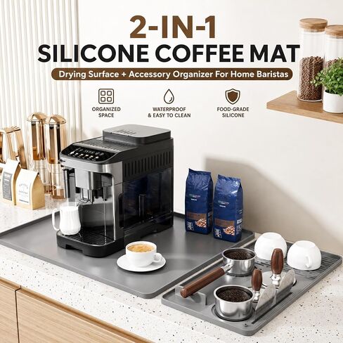Silicone Coffee Mat 24"x16", Bar Mat with Detachable Dish Drying Tray and Tamper Holder, Waterproof Non Slip Bar Mat for Coffee Maker, Espresso Machine, Kitchen Countertop in Kuwait