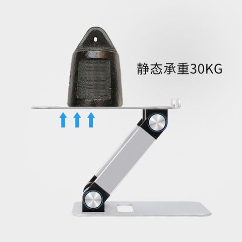 Folding Laptop Stand Aluminum Alloy Adjustable Heat Dissipation Base in Kuwait