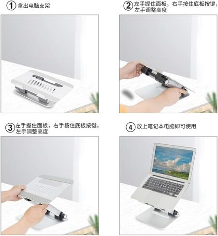 Folding Laptop Stand Aluminum Alloy Adjustable Heat Dissipation Base in Kuwait