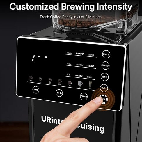 URintells Cuising Coffee Maker with Grinder, Automatic Programmable Machine in Kuwait