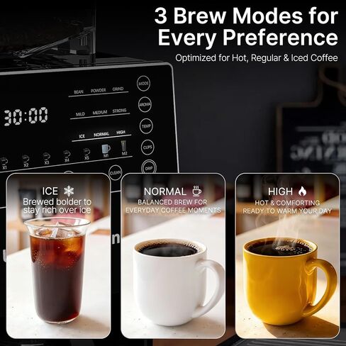 URintells Cuising Coffee Maker with Grinder, Automatic Programmable Machine in Kuwait