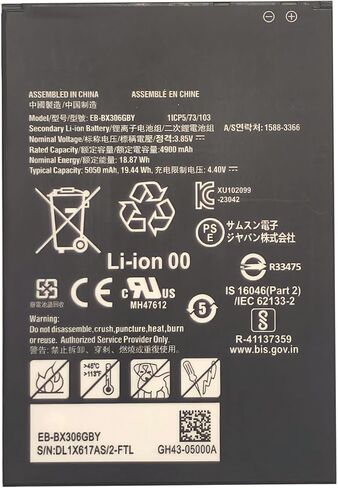 New Upgrade EB-BX306GBY Battery for Samsung Galaxy Tab Active 5/Active 5 Pro SM-X300、SM-X306B、SM-X356[0 Cycle] - 3.8V Li-Ion Replacement Battery in Kuwait