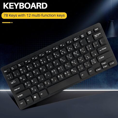 Wired USB Keyboard Arabic/English Bilingual for Tablets & Laptops in Kuwait