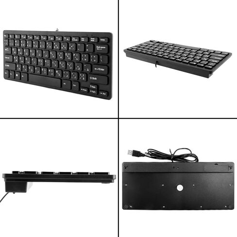 Wired USB Keyboard Arabic/English Bilingual for Tablets & Laptops in Kuwait