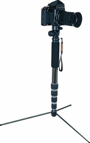 Giottos MM5580 P Pod (Black) in Kuwait