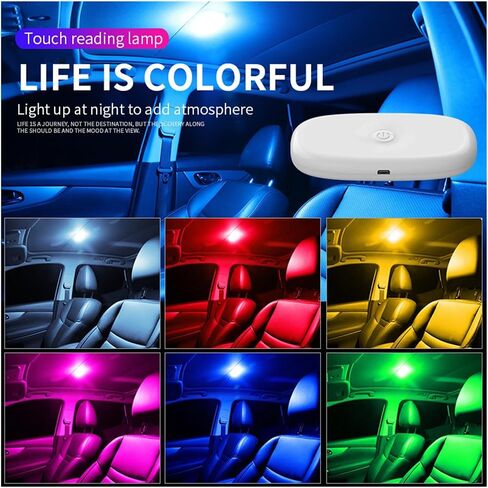 Ceiling Light Interior Lighting USB Charging Wireless Magnet Ceiling Atmosphere Reading Light Cabinet Bathroom Bedroom Trunk Lamp in Kuwait