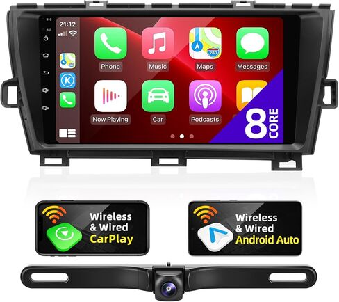 for Toyota Prius 2010 2011 2012 2013 2014 2015 Radio Stereo Carplay Auto in Kuwait