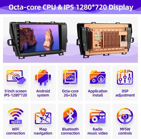 for Toyota Prius 2010 2011 2012 2013 2014 2015 Radio Stereo Carplay Auto in Kuwait