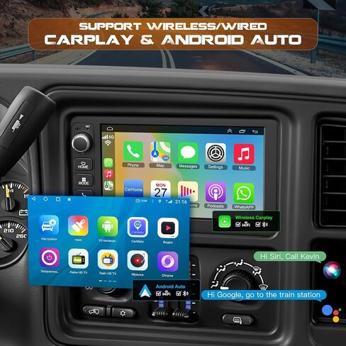 Car Radio Stereo for Chevrolet Silverado Chevy 1500/2500/3500 2003-2006 in Kuwait